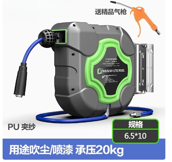 Avvolgitubo pneumatico a ricar - Heavy Equipment Washing recensione e prezzo