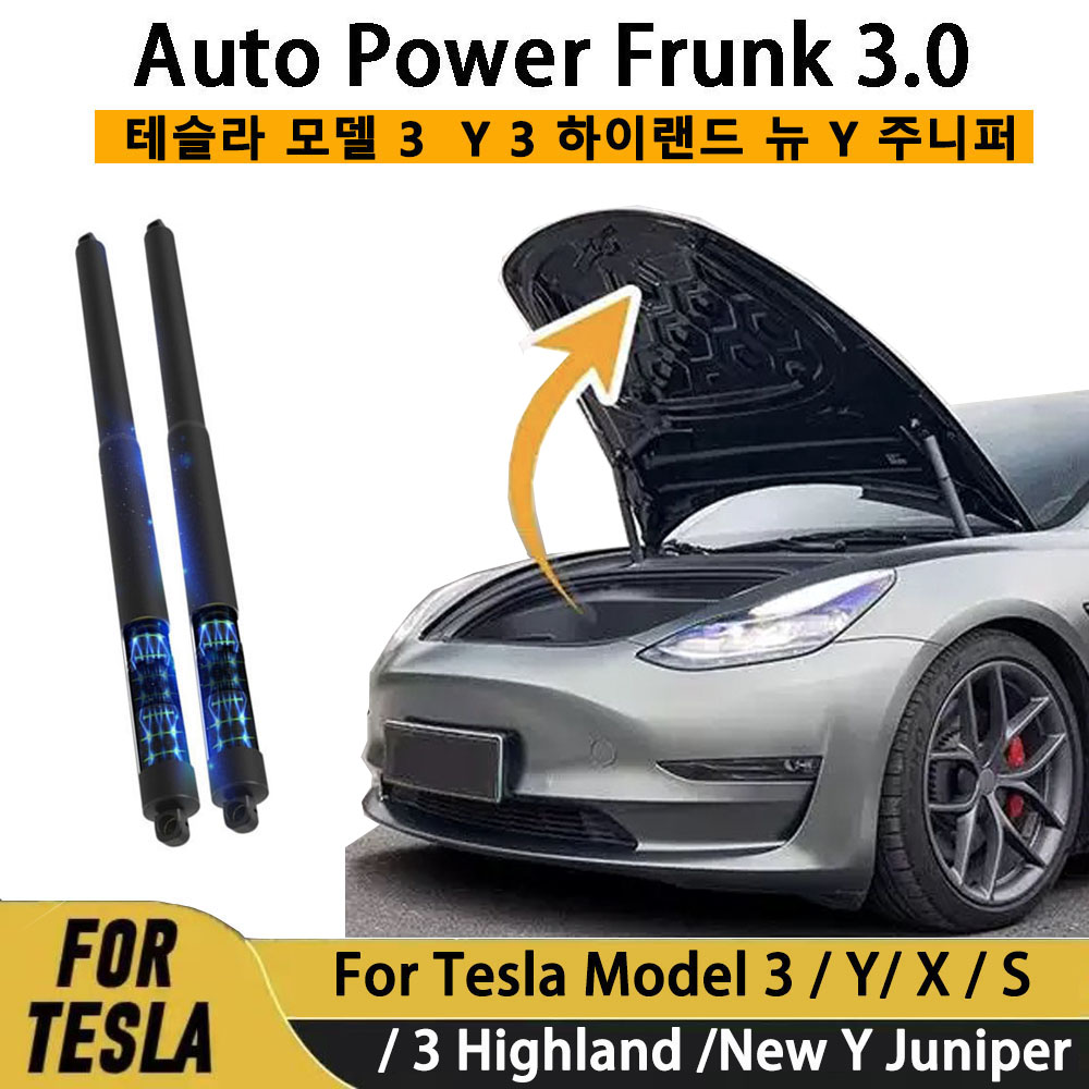 Gen2 Auto Power Frunk per Tesl - Heavy Equipment Lift recensione e prezzo
